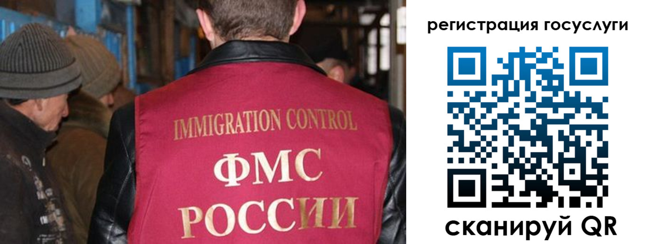 временная регистрация адрес в Карпинске